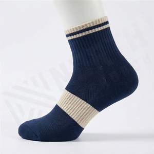 Chaussettes courtes en coton et fibre de bambou, rayées bleu marine et beige, respirantes, décontractées, pour usage quotidien, pour adultes, chaussettes tricotées d'été - Product Image 3