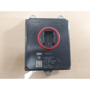 Mini Hatch - ECU et modules informatiques d'occasion 7429927 - Product Image 1