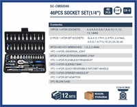 Elehand OEM – Kit d'outils à cliquet et douilles 1/4'' de 46 pièces avec mallette rigide pour mécanicien et réparation automobile