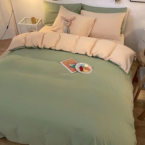 Ensemble de housse de couette bleu marine 4 pièces en coton doux pour la maison - Product Image 4