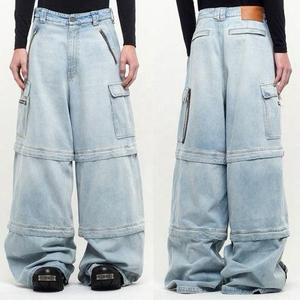 Jean droit noir pour homme, coupe ample, avec rivets décoratifs, style hip-hop, en denim de coton mi-lourd, idéal pour le printemps - Product Image 4