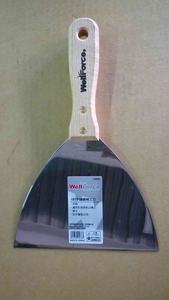 Couteaux à mastic en acier inoxydable de qualité industrielle et bricolage avec manche en bois - Product Image 5