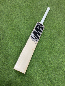 Bate de Cricket MB MALIK ENGLISH WILLOW, Bate Duradero de Madera de Sauce Inglés, Mango Corto, Verde y Blanco, Clásico, Calidad Profesional - Product Image 4