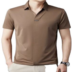 เสื้อยืดโปโลสำหรับผู้ชาย, เสื้อยืดโปโลแฟชั่นล่าสุด2024 220สวมใส่สบาย - Product Image 5