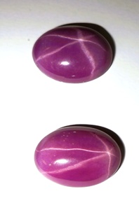 Rubis étoilé ovale 13x18 mm 18 carats, cabochon opaque poli de laboratoire avec effet étoile à 6 branches pour la fabrication de bijoux - Product Image 4