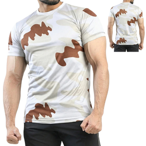 Camiseta de Manga Corta con Camuflaje para Hombre, Cuello Redondo, Corte Ajustado, Secado Rápido, Tejido de Punto, Camisa Informal con Estampado de Poliéster - Product Image 1