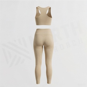 Ensemble de yoga sans couture beige pour femme, leggings taille haute, soutien-gorge de sport dos nageur, tenue de sport 2 pièces - Product Image 2
