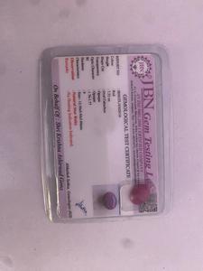 ทับทิมธรรมชาติ 7.32 กะรัต สีแดง คอรันดัม |   พลอยรูปไข่ขนาดใหญ่แบบหลวม - Product Image 4