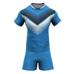 Nouvel ensemble d'uniformes de rugby en polyester personnalisé Vêtements de sport de gros bon marché Techniques de sublimation uniformes de rugby personnalisés - Product Image 1