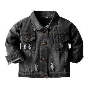 Veste en jean classique en coton pour enfants, pour garçons et filles, style décontracté, parfaite pour l'école et la vie quotidienne - Product Image 1