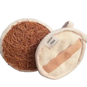 亚马逊畅销天然椰子竹纤维活化去角质身体海绵ESPONJA