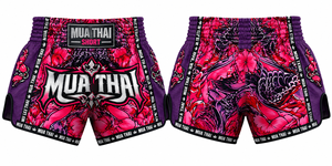 กางเกงมวยไทยแบบยอกคาว - กางเกงมวยไทยคุณภาพพรีเมียมลายช้างไทย - Product Image 1