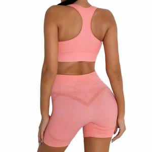 Ensemble de yoga 2 pièces pour femme, respirant, en Spandex/Polyester de haute qualité, tenue de sport ajustée, taille élastique, longueur intégrale - Product Image 3