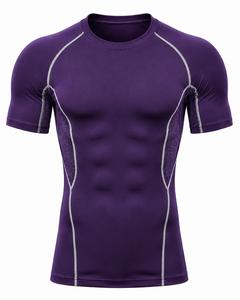 T-shirt de compression blanc à manches courtes pour homme, séchage rapide, respirant, coupe ajustée, sportif, col rond, tricoté, couleur unie, toile 180 GSM - Product Image 5