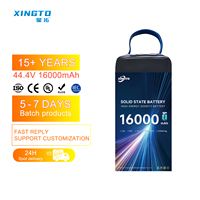 Offre Spéciale Batterie Lithium-Ion Semi-Solide LiNiMnCoO2 275Wh/kg 6S 8S 12S 14S 18S 24S 28S 16000mAh pour Drone de Livraison Industriel et UAV