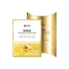 Maschera in Fogli SNP Gold Collagen Ampoule con Peptidi, Idratante, Confezione da 10 o 5 Pezzi, Sconto Speciale - Product Image 1