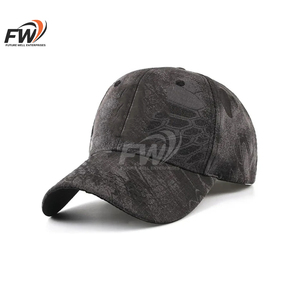 หมวกแก๊ปแฟชั่นแบบสปอร์ต 6 แผง ปักโลโก้ 3 มิติ ลายพราง ยูนิเซ็กซ์ ผ้าฝ้ายเนื้อนุ่ม ดีไซน์สีเทา ปรับขนาดได้ด้วยโลหะ - Product Image 3