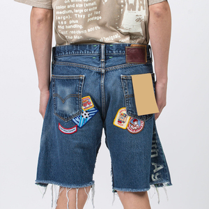 Nouveautés Été Homme : Short en jean streetwear ample, coupe large, déchiré, uni, avec logo personnalisé et braguette zippée - Product Image 5