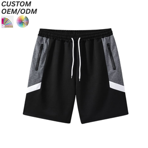 Mens Cotton Polyester Spandex Solid Sports Shorts Casual Daily Wear Soft Fabric Breathable Custom Logo OEM ODM Support Wholesale - Product Image 5