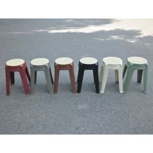 The Black Colored <b>Rounded</b> Padded Plastic <b>Stool</b> - The Comfortable, Compact, and Sleek Garden Chair - Product Image 3