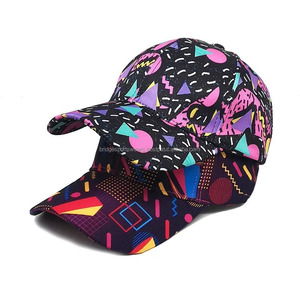 Casquette de baseball personnalisable avec logo, ajustable, couleur unie - Product Image 2