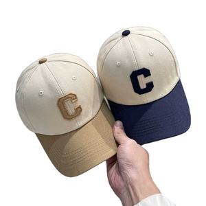 Gorra de Béisbol Deportiva Clásica Impermeable con Logotipo Bordado en 3D, de Perfil Bajo, de Secado Rápido, Transpirable, de 5 Paneles, Unisex - Product Image 5