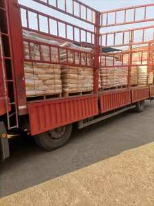 ผงพีจีเอสังเคราะห์ตัวกลาง9005-37-2โพรพิลีนไกลคอลอัลจิเนต - Product Image 6