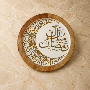 Soporte para Pastel de Madera de Mango Hecho a Mano con Diseño de Ramadán Mubarak, con Elegante Arte Islámico para una Presentación Premium - Product Image 6
