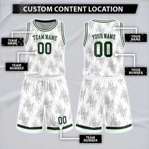 Uniforme de Baloncesto Personalizado Blanco y Verde con Estampado de Llama Solar, Nombre y Número Personalizados, Uniforme de Equipo para Adultos Unisex, Malla Transpirable - Product Image 2
