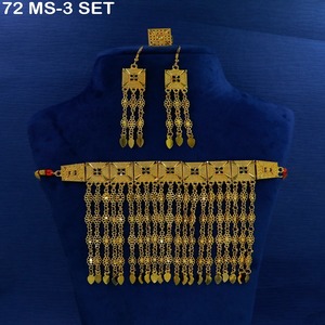 Conjunto de Joyería Árabe Martasha, Collar de Oro de Dubái, Collar Árabe Chapado en Oro, Conjunto Árabe Tradicional - Product Image 6