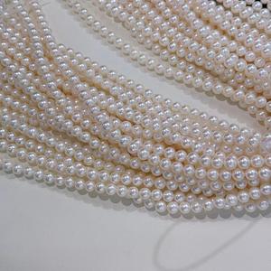 Collar Versátil de Perlas Naturales de Agua Dulce con Cierre de Lingote de Oro de 6-7 mm, Luz Intensa, Casi Redondas, Limpias con Pocos Defectos - Product Image 2