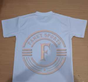 Veste de barbier zippée de qualité supérieure - Blouse de salon professionnelle à manches courtes avec poche avant - Product Image 2