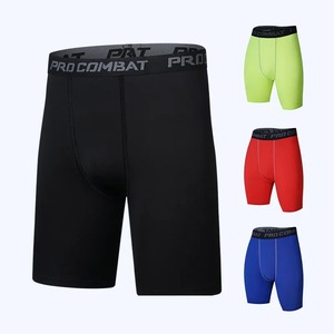 Shorts de sport pour homme personnalisés, élastiques, mi-longs, à séchage rapide, respirants, légers, avec panneaux à coutures courbées, extensibles, pour la randonnée en extérieur et la salle de sport - Product Image 5