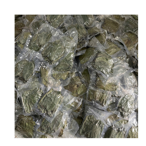 ใบกราวิโอลาแบบแห้งสำหรับใบชาธรรมชาติ - Product Image 1