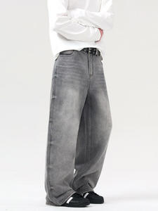Nouveauté 2026 Pantalon Baggy en Jean à Jambe Large Confortable, Délavé Vintage, Coupe Ample, Style Streetwear, Logo Personnalisé, Vêtements en Gros - Product Image 4