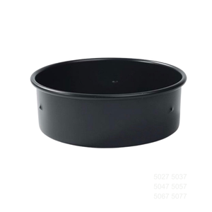 ATLAS STAR 8" Deep Round Embossed Aluminum Cake Pan with Hard-Anodized Coating Food Safe for Bakery Coffee Birthday Use - Product Image 4