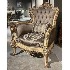 Royal Inspired Convertible Modular Sectional Living Room <b>Sofa</b> Set with Teak <b>Wood</b> <b>Frame</b> Fabric Cover Sponge Cushions - Product Image 1