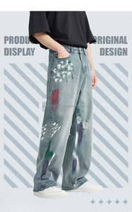 Sweat-shirts pour hommes à jambes larges déchirés et usés de haute qualité personnalisés, style streetwear, amples, 100% coton, vêtements en denim d'hiver - Product Image 2