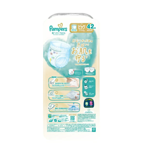 Nouveauté : Couches-culottes pour bébé Pampers First Skin, fabriquées au Japon par P&G, taille XL, 42 pièces – Le soin le plus doux n°1, couches en gros - Product Image 2