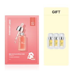 Para CNP Red Propolis Máscara facial funcional 1 hoja Ampolla - Product Image 1