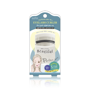 Rizador de Pestañas Portátil - Blanco - Product Image 4