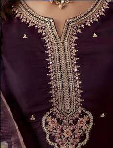 Conjunto de Kurta de diseñador con lentejuelas y bordados de Rayón Slub para mujer, ropa étnica de alta rentabilidad para compradores mayoristas, boutiques y venta en línea. - Product Image 5