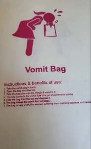 ถุงอาเจียนแบบใช้แล้วทิ้งสำหรับการเดินทาง ป้องกันการรั่วซึม ถุงอาเจียนแบบใช้แล้วทิ้งจากซัพพลายเออร์อินเดีย ราคาขายส่ง - Product Image 3