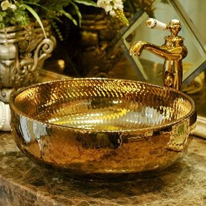 <b>Round</b> Brass Wash <b>Basin</b> Premium Bathroom Vessel Sink Handmade Corrosion Resistant Decorative Countertop Luxury Vanity Fixture Des - Product Image 6