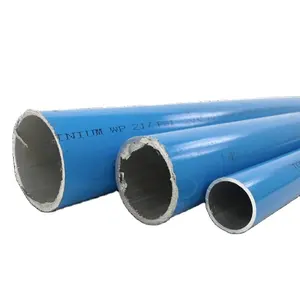 蓝色铝压缩空气管热卖6000系列阳极铝管圆管定制铝挤压型材