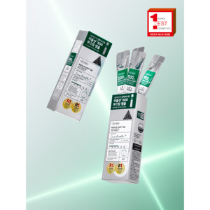VT Riddleshot 500ml Sérum de Soin Visage Booster Ampoules Premières Applications (8 X 2ml) - Product Image 1