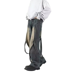 Pantalon en jean vintage délavé pour homme, style crayon, effet moustaches, tendance - Product Image 4