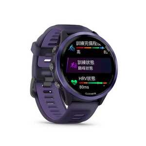 Reloj Inteligente GPS para Correr Garmin Forerunner 570 Morado 47mm - Product Image 3