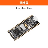 Carte de développement Linux Luckfox Pico RV1103 avec processeur ARM Cortex-A7