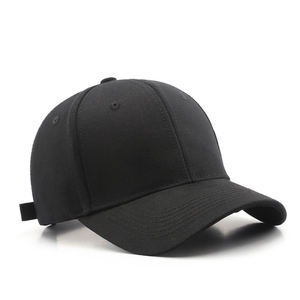 Gorra de Béisbol de Algodón Personalizada con Logotipo, Gorra de Algodón al por Mayor para Hombre y Mujer, Gorra Ajustable con Logotipo Personalizado Premium - Product Image 1